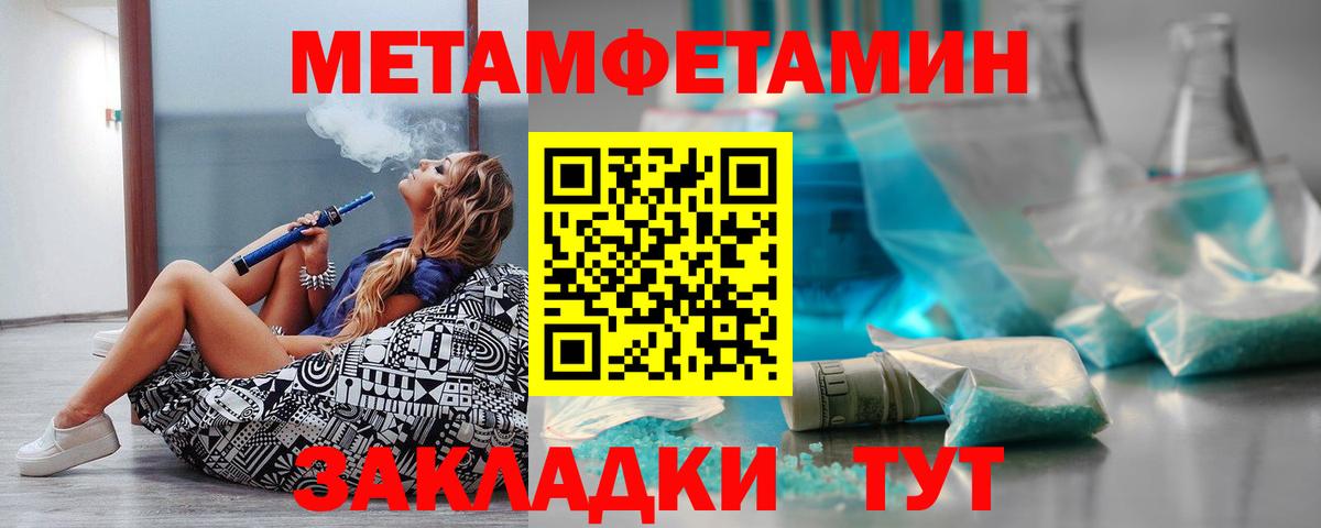 АМФ 97% Дюртюли