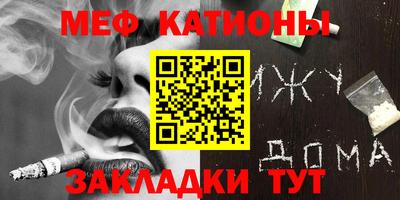 дживик Бузулук