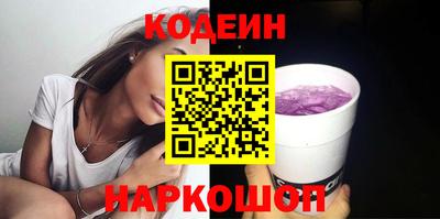 дживик Бузулук