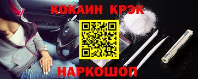 метадон Бугуруслан