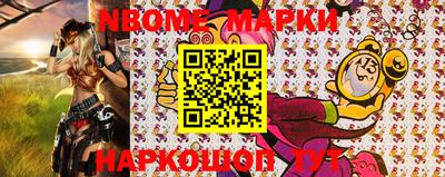 мефедрон VHQ Будённовск