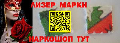 мефедрон VHQ Будённовск