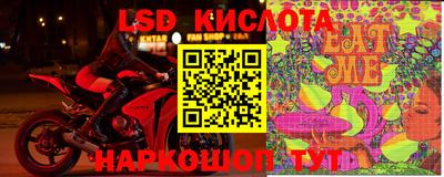 дживик Бузулук