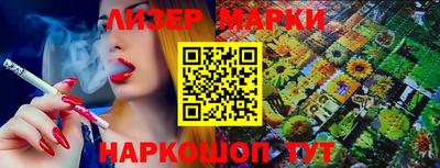 дживик Бузулук