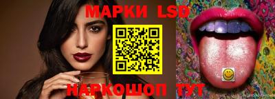 метадон Бугуруслан