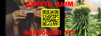 дживик Бузулук