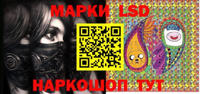ешки Волжский
