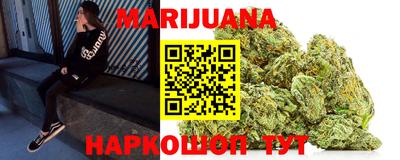 метадон Бугуруслан