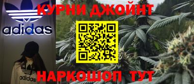 дживик Бузулук