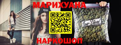 метадон Бугуруслан