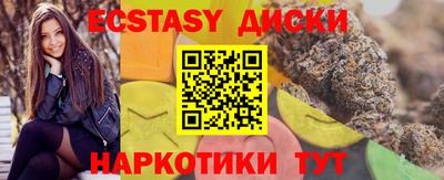 дживик Бузулук