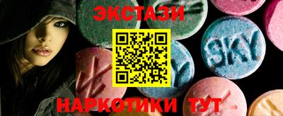 дживик Бузулук