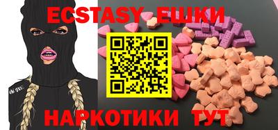метадон Бугуруслан