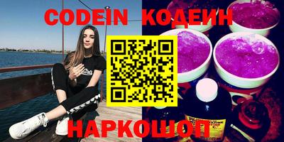 метадон Бугуруслан