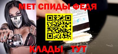метадон Бугуруслан