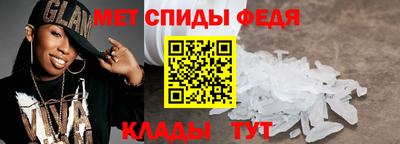 ешки Волжский