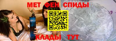 ешки Волжский