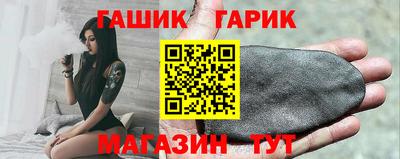 метадон Бугуруслан