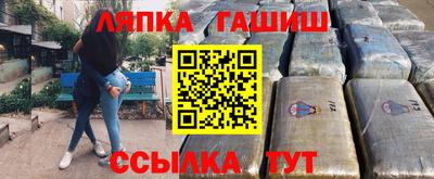 мефедрон VHQ Будённовск