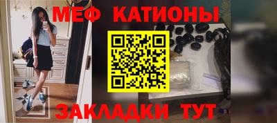 метадон Бугуруслан