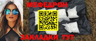 дживик Бузулук